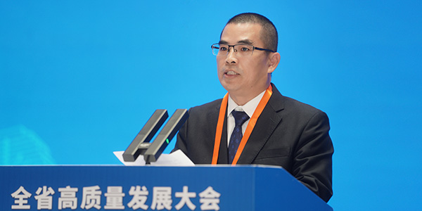 01月，全省高質量發展大會召開，全國工商聯副主席、集團董事長溫志芬作為企業代表參加大會.jpg